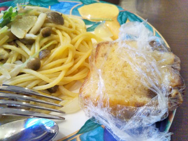 f:id:nonamed:20171208101206j:plain f:id:nonamed:20171208101206j:plain