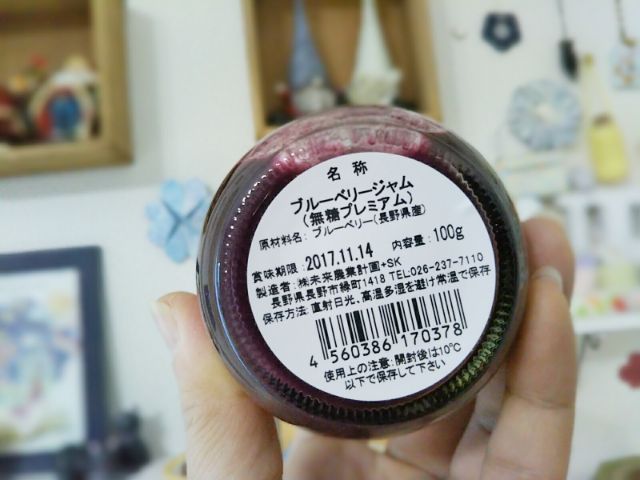 f:id:nonamed:20171210020325j:plain