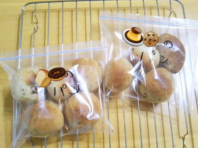 f:id:nonamed:20171210113605j:plain