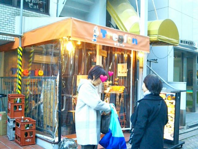 f:id:nonamed:20171211091440j:plain f:id:nonamed:20171211091440j:plain
