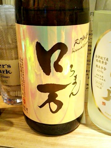 f:id:nonamed:20171211174946j:plain f:id:nonamed:20171211174946j:plain