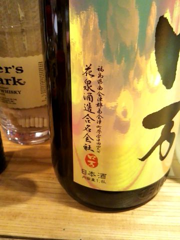 f:id:nonamed:20171211175214j:plain f:id:nonamed:20171211175214j:plain