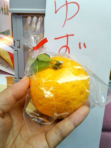 f:id:nonamed:20171212182629j:plain