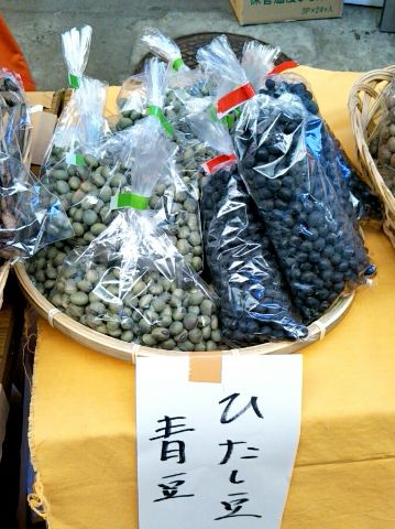 f:id:nonamed:20171212182833j:plain