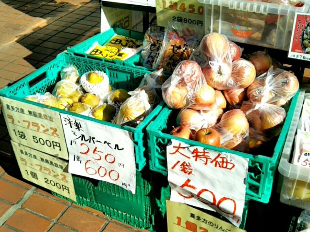 f:id:nonamed:20171212235825j:plain