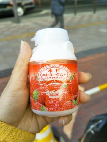 f:id:nonamed:20171213025341j:plain