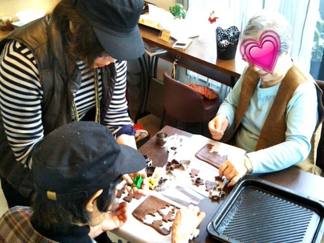 f:id:nonamed:20171221225259j:plain f:id:nonamed:20171221225259j:plain