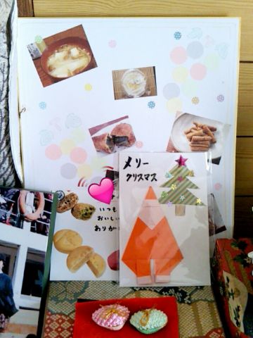 f:id:nonamed:20171222233405j:plain