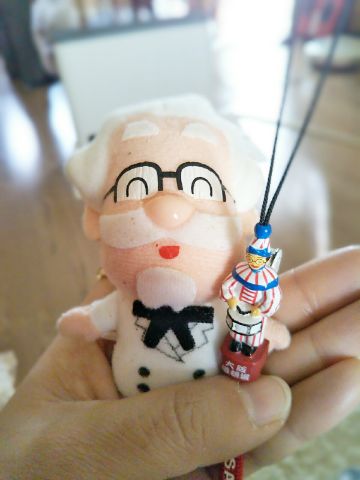 f:id:nonamed:20171223003351j:plain