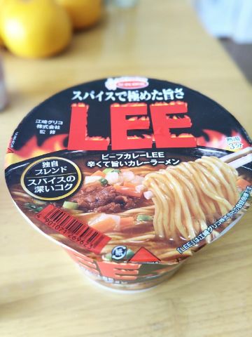 f:id:nonamed:20171223220659j:plain