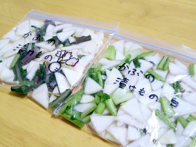 f:id:nonamed:20171223224459j:plain