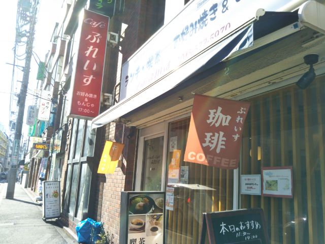 f:id:nonamed:20171225113105j:plain