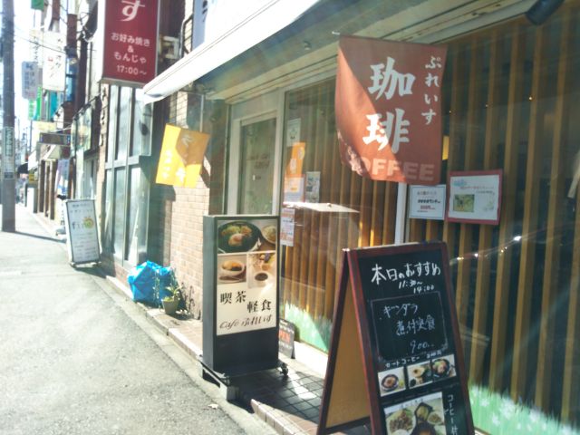 f:id:nonamed:20171225113148j:plain