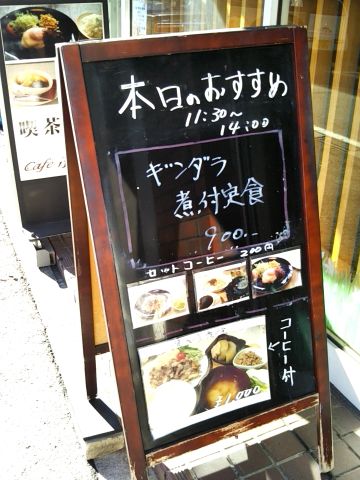 f:id:nonamed:20171225113257j:plain