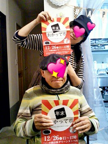 f:id:nonamed:20171225190835j:plain f:id:nonamed:20171225190835j:plain