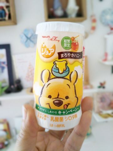 f:id:nonamed:20171225220746j:plain