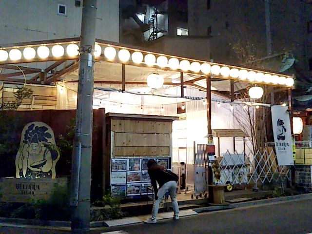f:id:nonamed:20171228150842j:plain f:id:nonamed:20171228150842j:plain