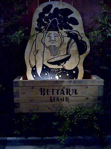f:id:nonamed:20171228152226j:plain f:id:nonamed:20171228152226j:plain