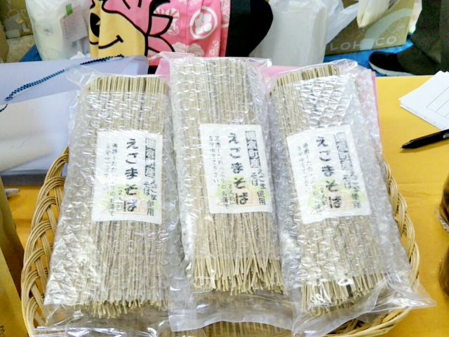 f:id:nonamed:20171228232725j:plain