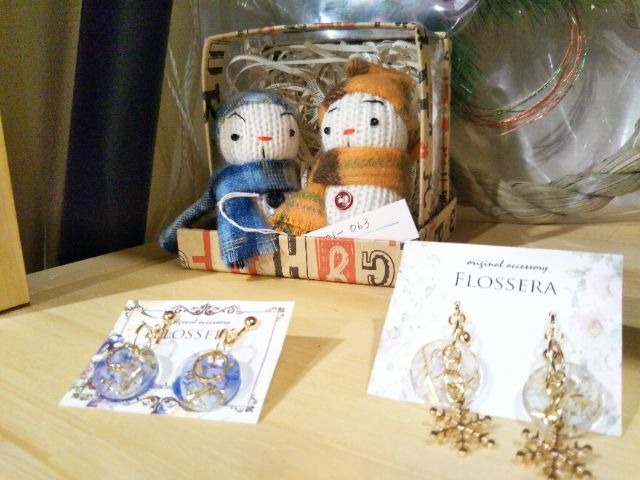 f:id:nonamed:20171229065250j:plain