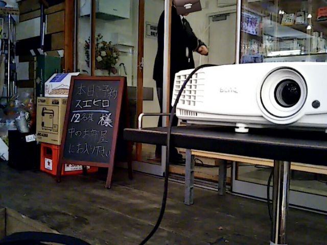f:id:nonamed:20171229082200j:plain f:id:nonamed:20171229082200j:plain