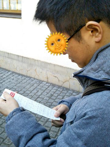 f:id:nonamed:20180102103729j:plain