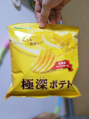 f:id:nonamed:20180102230759j:plain