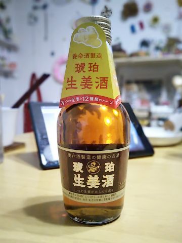 f:id:nonamed:20180103221622j:plain