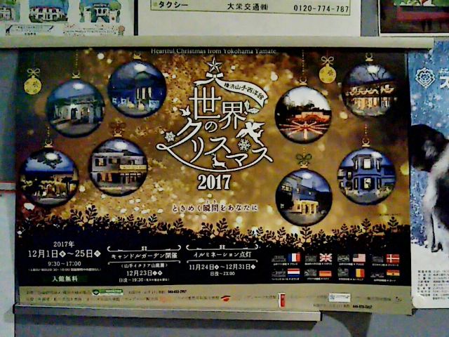 f:id:nonamed:20180105082943j:plain