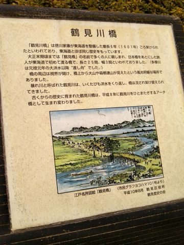 f:id:nonamed:20180106233043j:plain