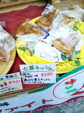 f:id:nonamed:20180107230531j:plain
