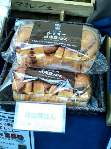 f:id:nonamed:20180107230841j:plain