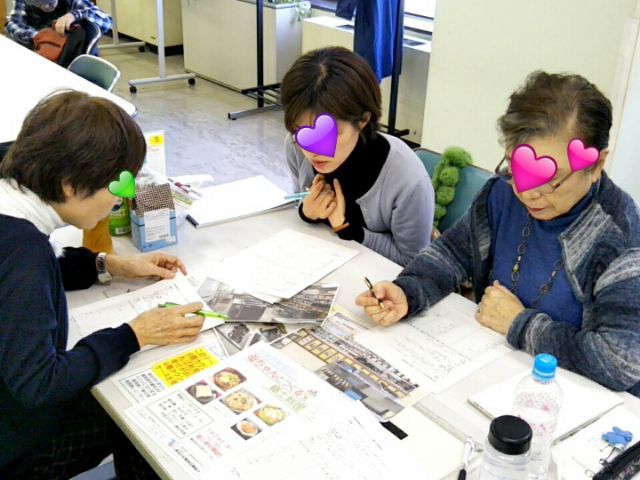 f:id:nonamed:20180109193444j:plain f:id:nonamed:20180109193444j:plain