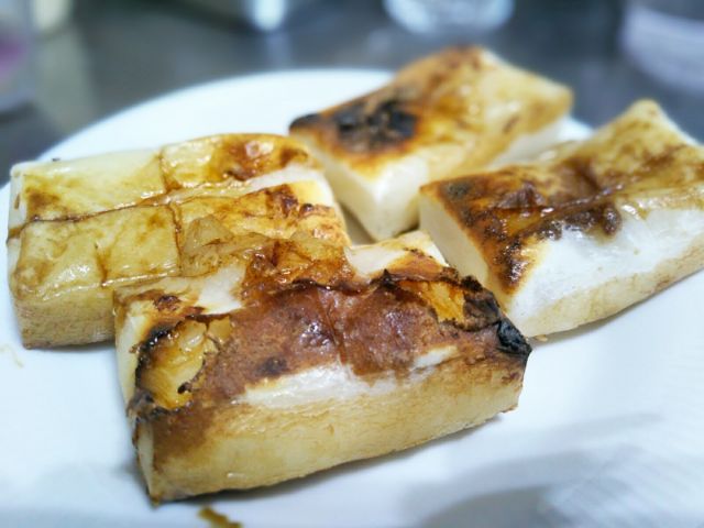 f:id:nonamed:20180112092421j:plain
