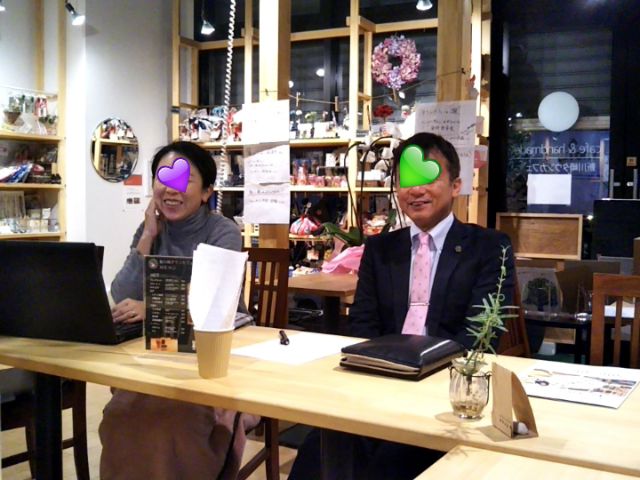 f:id:nonamed:20180113120051j:plain