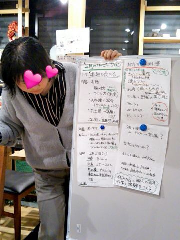 f:id:nonamed:20180113120514j:plain
