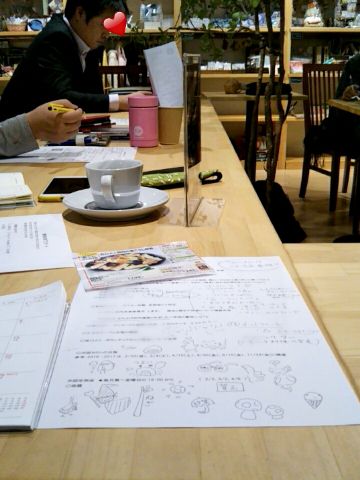 f:id:nonamed:20180113120822j:plain