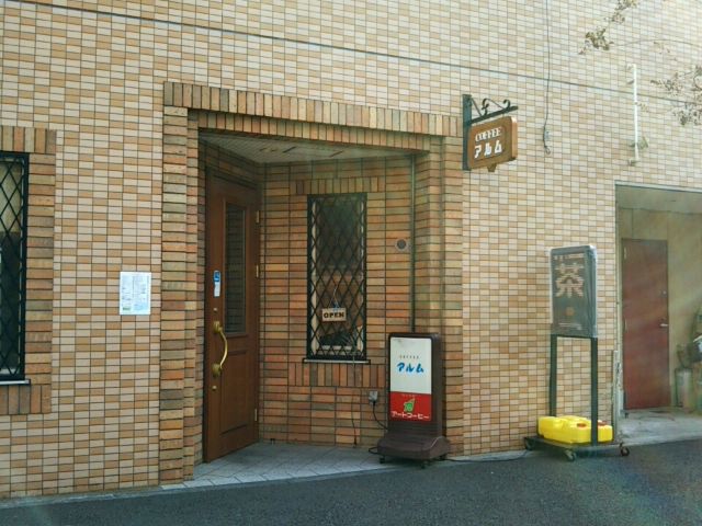 f:id:nonamed:20180121182048j:plain