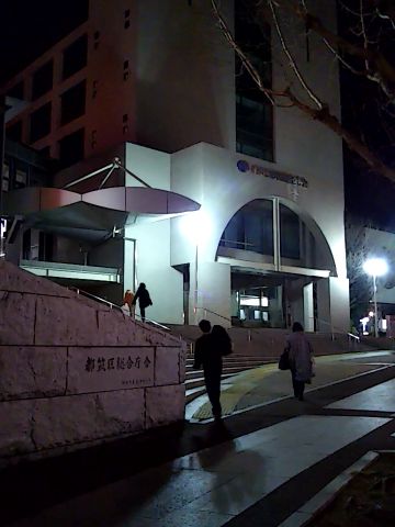 f:id:nonamed:20180212102625j:plain