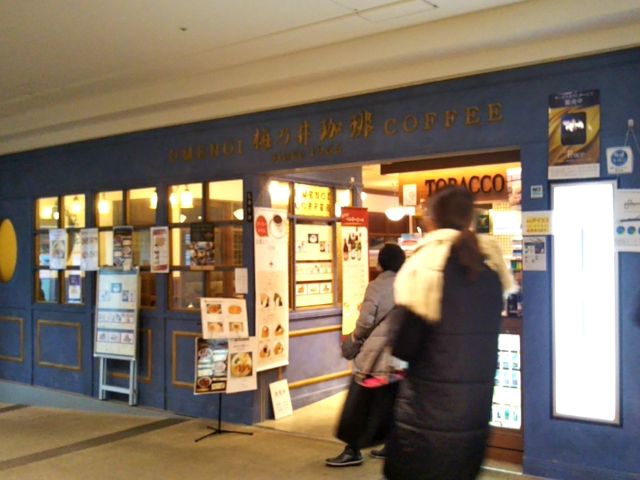f:id:nonamed:20180214010709j:plain f:id:nonamed:20180214010709j:plain