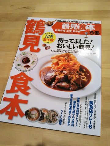 f:id:nonamed:20180214172341j:plain