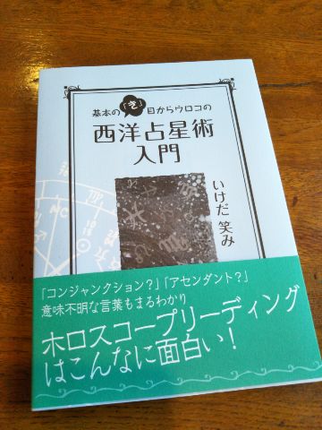 f:id:nonamed:20180215001149j:plain