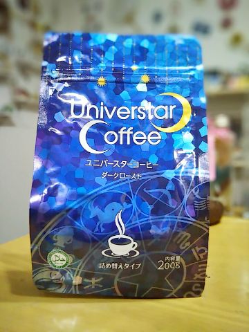 f:id:nonamed:20180216010440j:plain