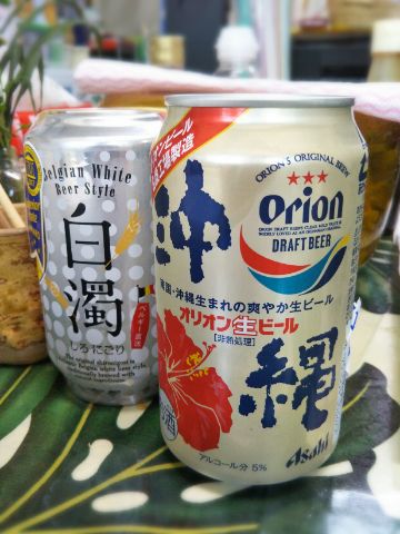 f:id:nonamed:20180219213452j:plain f:id:nonamed:20180219213452j:plain