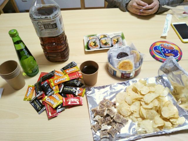 f:id:nonamed:20180226233545j:plain