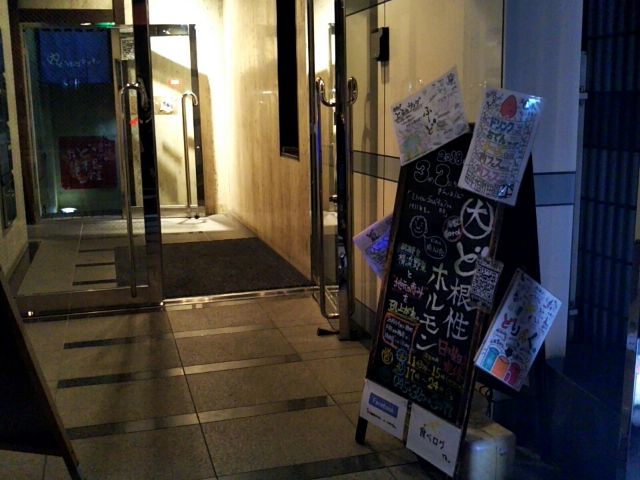 f:id:nonamed:20180303151237j:plain