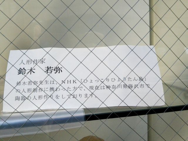 f:id:nonamed:20180305184616j:plain f:id:nonamed:20180305184616j:plain