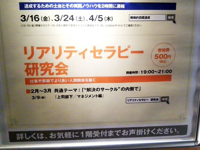 f:id:nonamed:20180310223155j:plain