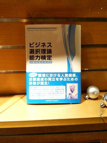 f:id:nonamed:20180310224641j:plain