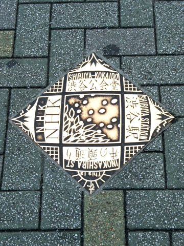 f:id:nonamed:20180311222209j:plain
